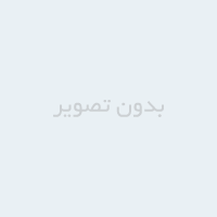 سوالات دوره آموزشی«مردم سالاری اسلامی»